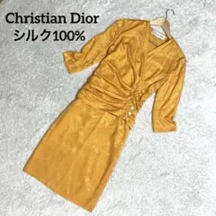 ✨極上品✨Christian Dior スカートセットアップ 高級シルク100%