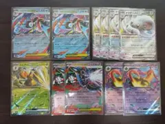 【美品】ニンジャスピナーRRカード20枚まとめ売り