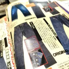 mono　　モノマガジン1998年バックナンバー　　　　　キャラクター商売 mono モノマガジン1998年バックナンバー キャラクター商売 - メルカリ