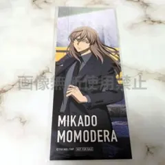 Item thumbnail for item c6b8b195-4aff-45bc-8d30-1fb7d30407bb