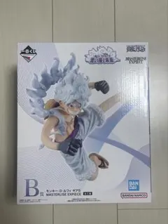 ワンピース 一番くじ思い描く未来　ルフィ フィギュア B賞　未開封