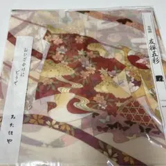 大判ハンカチ　和柄　友禅五彩　ランチクロス　綿