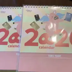 Item thumbnail for item 323278aa-f0be-4bba-8011-861488bb7c57