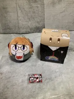 ペルソナ5 コロコット 起き上がりくっつきぬいぐるみ 喜多川裕介