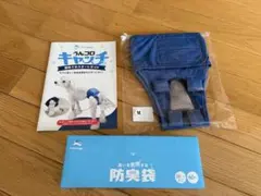 2026年最新】うんコロキャッチの人気アイテム - メルカリ