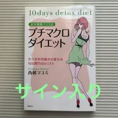 Item thumbnail for item 33704d06-1b85-4071-baff-8ba9296f8691