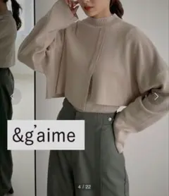 新品タグ付き　&g’aime アンジェム　ケープレイヤードニット　アンサンブルのサムネイル