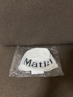 Matin Kim ニット帽 ビーニー アイボリー ユニセックス