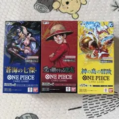 【テープ付き】ワンピースカード 受け継がれる意志+神の島の冒険 2BOX 未開封 テープ付き】ワンピースカード 受け継がれる意志+神の島の冒険 各2BOX