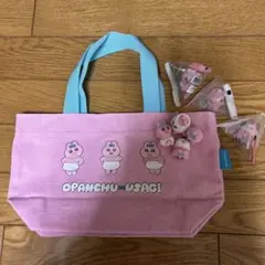 おぱんちゅうさぎトートバッグとおまけのサムネイル