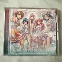 MORE MORE JUMP！ Color of Drops/天使のクローバー