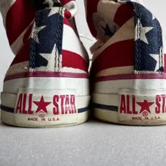 コンバース オールスター 星条旗柄 ハイカット 90s メイドインUSA 新品