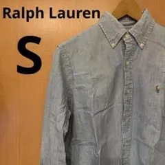 Item thumbnail for item 45f95935-794d-4c13-be0e-71f0452c0e4b