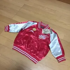 ♦️【新品】ベビードラゴンサテンジャケットスカジャン 男の子or女の子90cm