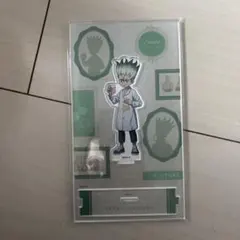 【新品未使用】アクリルスタンドJourney of Growth ver.