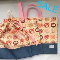 【SALE】ハンドメイド　入園・入学バッグ　３点セット　スイーツ柄