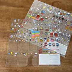 スヌーピー ステッカーシート 4枚セット 使いかけ