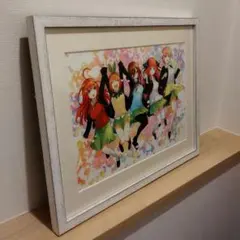 五等分の花嫁　複製原画