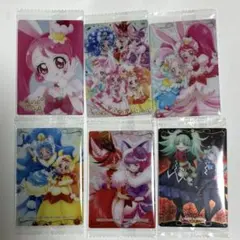 プリキュアウエハース　キュアホイップHR SSR プリキュアアラモード