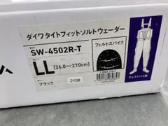2026年最新】ダイワ タイトフィット ソルトウェーダー SW-4502R-Tの
