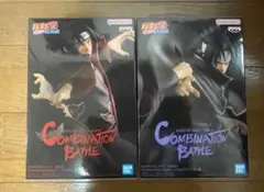 【即日発送】NARUTO CombinationBattleうちはイタチ＆サスケ
