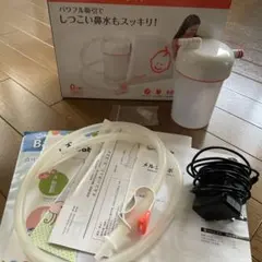 BabySmile メルシーポット S-503 電動鼻吸引器