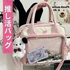 Item thumbnail for item f2fb0070-fb5f-43e3-91cb-795cd55210ac