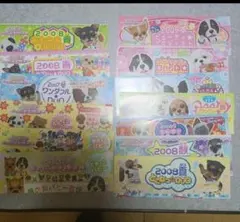 2025年最新】ワンタメカードの人気アイテム - メルカリ