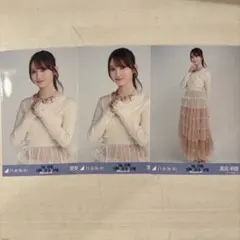 2026年最新】黒見明香生写真の人気アイテム - メルカリ