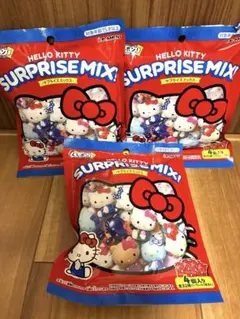 Hello Kitty サプライズミックス 3袋セットのサムネイル