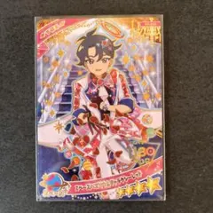 ひみつのアイプリ　スペースバズリウムギャラクシーレッド