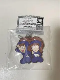 忍たま乱太郎 でふぉラバ！ キーホルダー2 鉢屋　不破