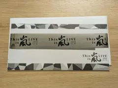 2026年最新】嵐銀テの人気アイテム - メルカリ