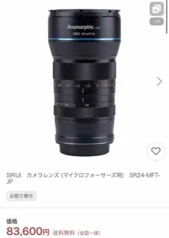 Item thumbnail for item 61dede3a-c69a-42d1-8d52-2ff5b0348f86