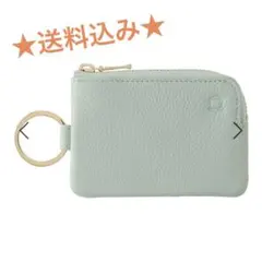【GEORGE'S】牛革キーポーチ ミニ（ミント）
