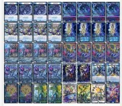 cs優勝構築】最新型 青白天門 デッキ - メルカリ