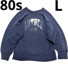 usa製 スウェット