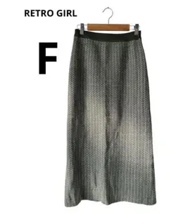 レトロガール　緑色と白のパターン タイトスカート　ニット