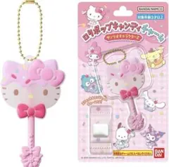 サンリオ ハローキティ