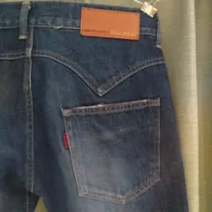 エドウィン503SD　メンズ　サイズ30　デニムパンツ　ジーンズ　ジーパン