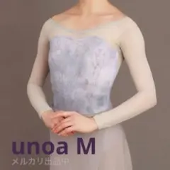 Chacott ダンス・バレエ