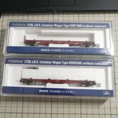 さん様 リクエスト 2点 まとめ商品