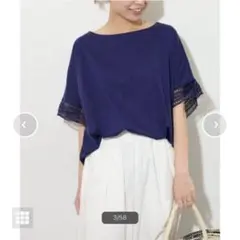 【極美品】TORRAZZODONNA✳︎カットソー