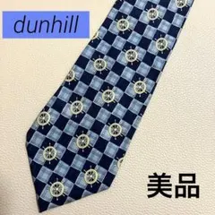 【159】美品　dunhillネクタイ