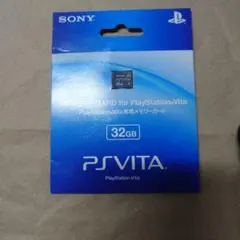 2026年最新】ps vita 32gbの人気アイテム - メルカリ