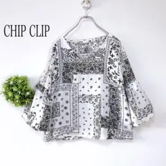 Item thumbnail for item de0d1b68-af5a-4161-848f-6b81d2f8b004