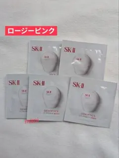 5 ロージーピンク SK-II ジェノプティクス CCプライマー CCクリーム