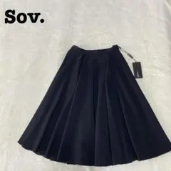 ◇Y's ワイズ ヨウジヤマモト ロングフレアスカート ブラック 【1