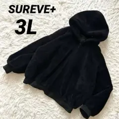 【シュリーブ】 ボアジャケット ジャンパー ゆったり 大きめ アウター 黒 美品