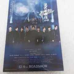 Item thumbnail for item 76a106f1-cb89-4312-bb47-aa0afe03241d